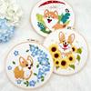 Floral Patterns Dog Embroidery Kit Corgi Embroidery Set Home Decor Cross Stitch Set  Beginner