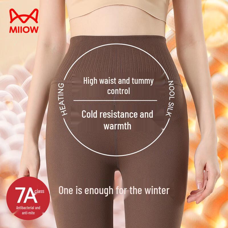 MaoRen Women's Fleece-Lined 10A Anti-Bacterial Thermal Leggings