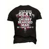 T-shirts et débardeurs – T-shirts