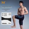 361° Men's Quick-Dry Square Leg Swim Trunks