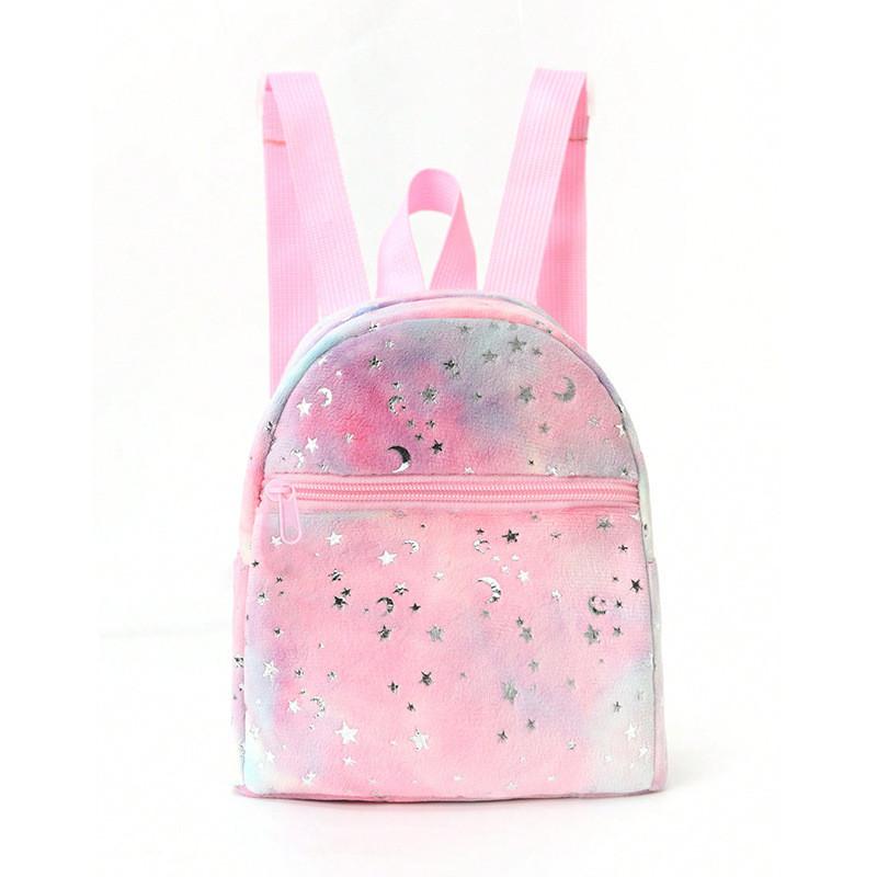Rainbow Multicolor Pu Backpack For Kids With Storage And Adjustable Straps