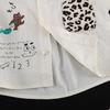 Boys' 2026 Summer Leopard Print Shirt & Pants Set – Stylish Short-Sleeve Two-Piece Outfit