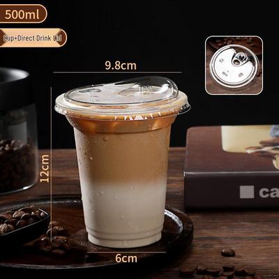 Thickened Disposable Coffee Cups with Lids