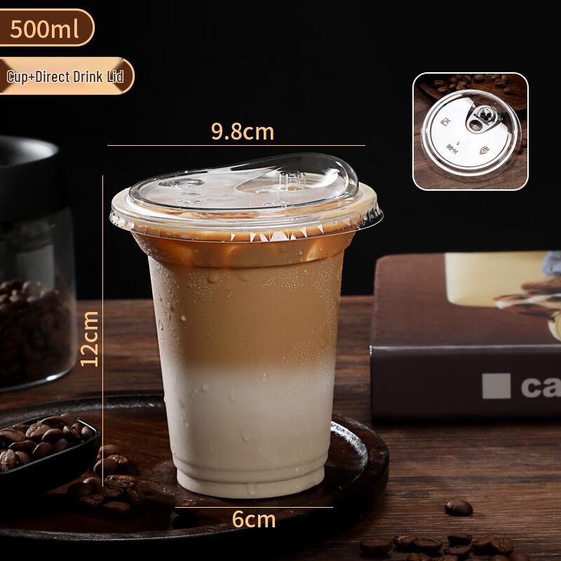 

Thickened Disposable Coffee Cups with Lids