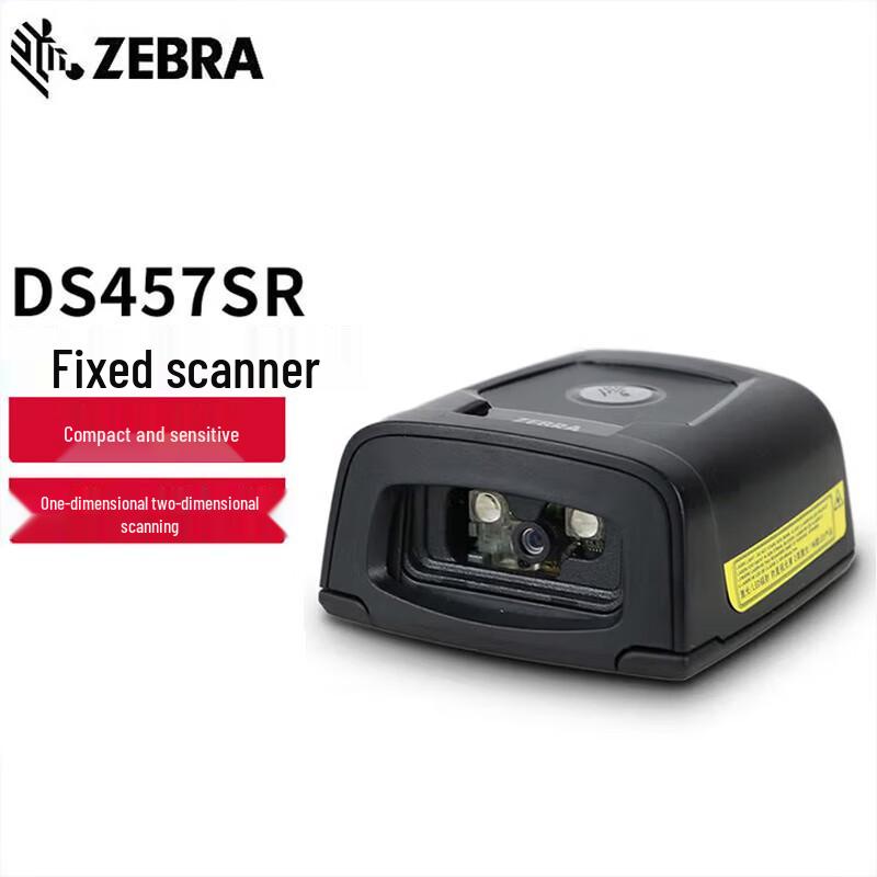 Zebra Symbol DS457 Fixed Barcode Scanner