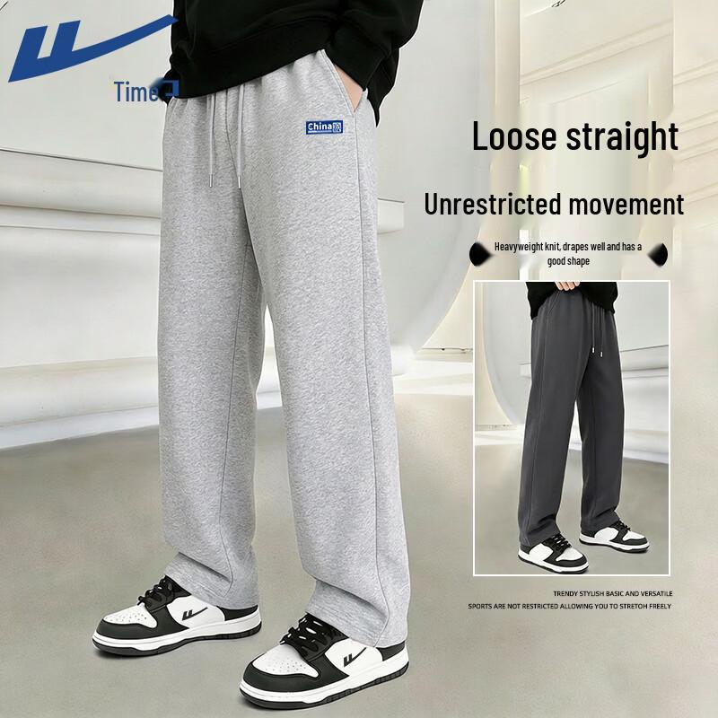 Warrior Unisex Straight-Leg Drawstring Casual Sweatpants