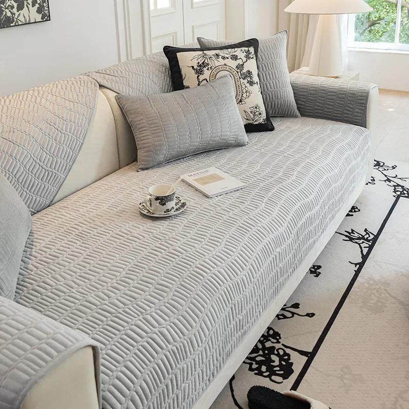 Velvet Sofa Cover Adjustable Sofa Seat Cover Living Room Sofa Covers Quilting Sofa Pad Removable Slipcover Nordic Couch Covers