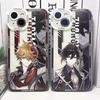 Genshin Impact Case For iPhone 11 12 13 14 15 Pro Max Mini 6 6S 7 8 Plus XR XS Max X Xiao Zhongli Wanderer Alhaitham Cover