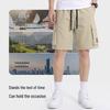 Hodo Men's Lightweight Breathable Cargo Shorts
