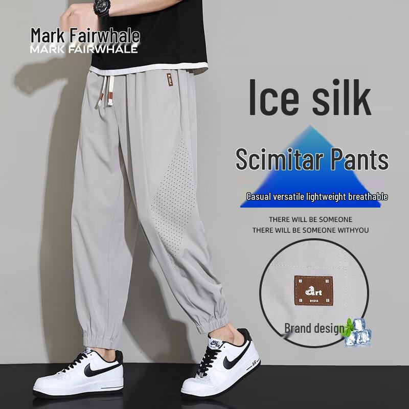 

Мужские дышащие спортивные штаны MARK FAIRWHALE с манжетами, быстросохнущие 4XL