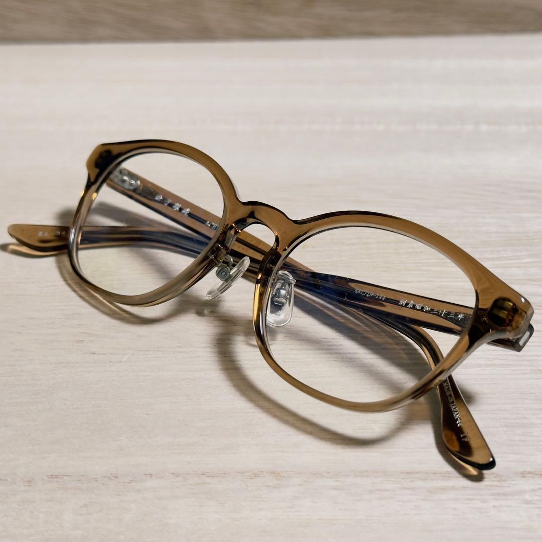 Used Kaneko Glasses KA-34