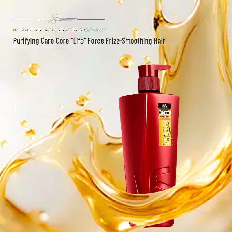 Vidal Sassoon Hydro-Repair Anti-Dandruff Shampoo