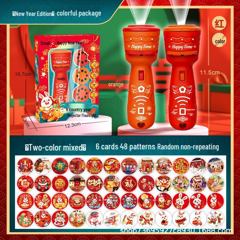Christmas Luminous Projection Flashlight Toy for Kids