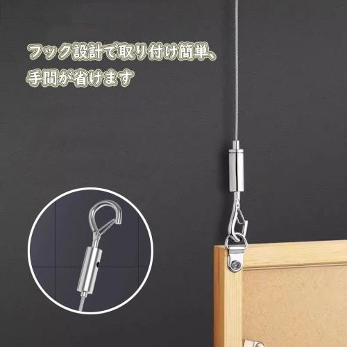 Set of 2 Adjustable Stainless Steel Picture Rail Wire Hooks, Wire Rope, Duct Rail Hooks, Height Adjustable, Fall Prevention Wire for Frames, Displays,