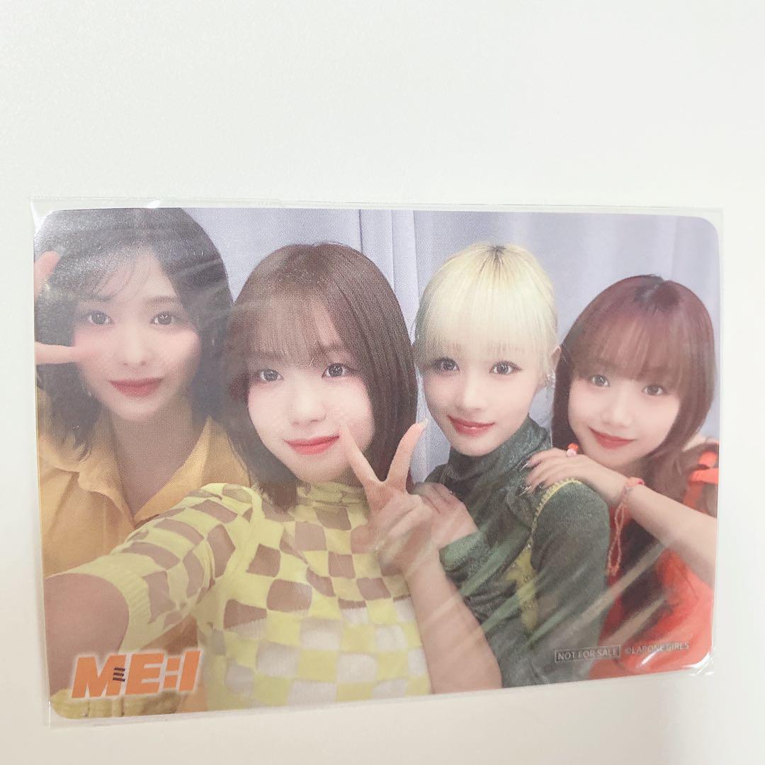 

[USED] ME:I CONIC MIRAI in the venue 3 types reservation limited unit cell card trading card