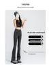 American Retro High-Waist Micro Flare Jeans - Women's Slimming Bell Bottom Pants for Spring & Autumn