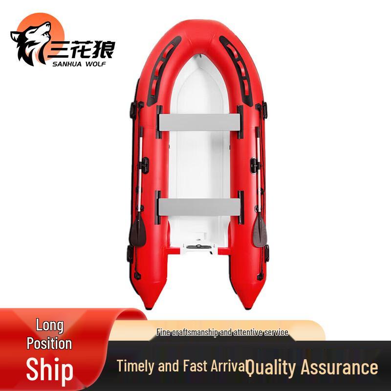 San Hua Lang Fiberglass Bottom Rescue Boat