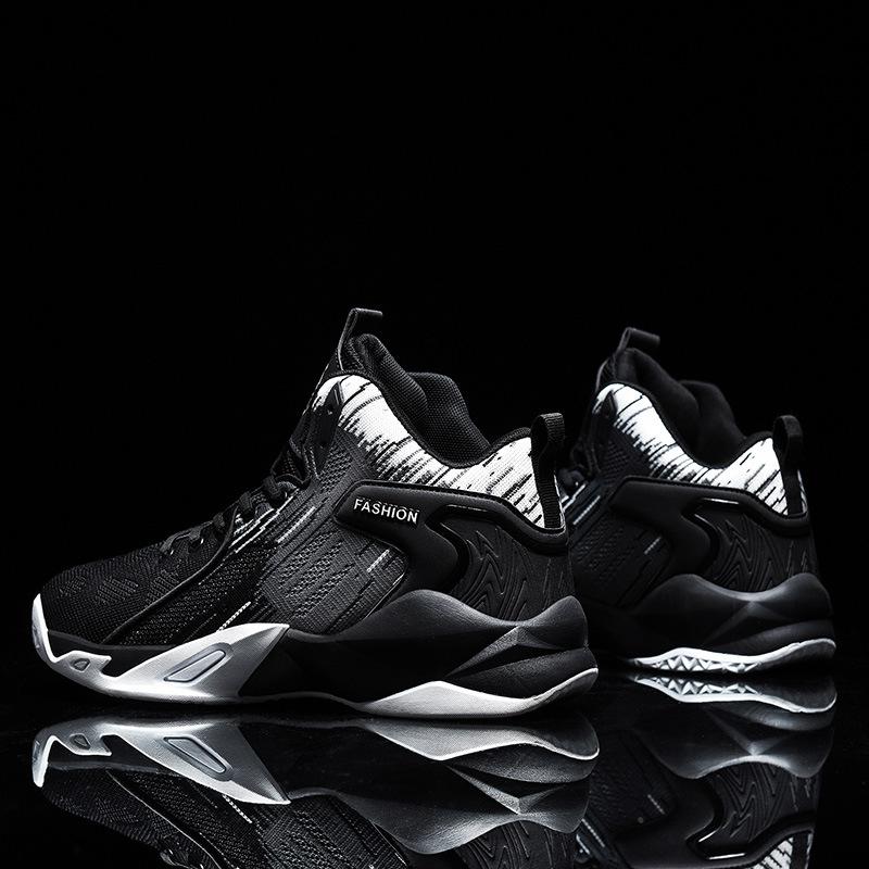 New Four-season Sports Shoes Actual Men's Shoes Breathable Rebound Outbreak Non-slip Basketball Shoes Large Size Shoes