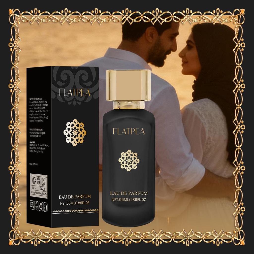 Arabic Perfume Spray: Alcohol-Free, High Concentration, Long-Lasting Scent, 56ml
