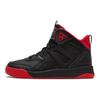 Puma Backcourt Mid Schwarz Rot Unisex Sneaker Shadow Silver 374139-03
