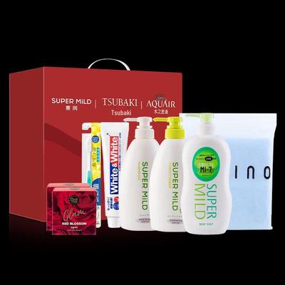 Coffret Cadeau Shiseido Essentiels de Toilette et de Lavage