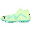 Future Mid-Cut Short Studs MG Artificial Turf MG (Gel Short Studs) Shock Absorbing Durable Football Shoes Men Football Shoes Blue Green 107177-03