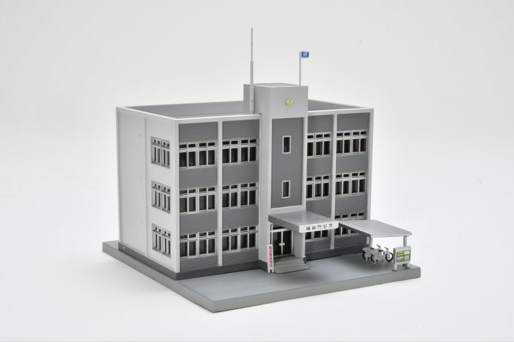 TOMYTEC Building Collection Police Station 3 Diorama Supplies 333418 094-3