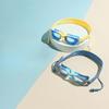 Yuzhan Children's High-Definition Anti-Fog Swimming Goggles