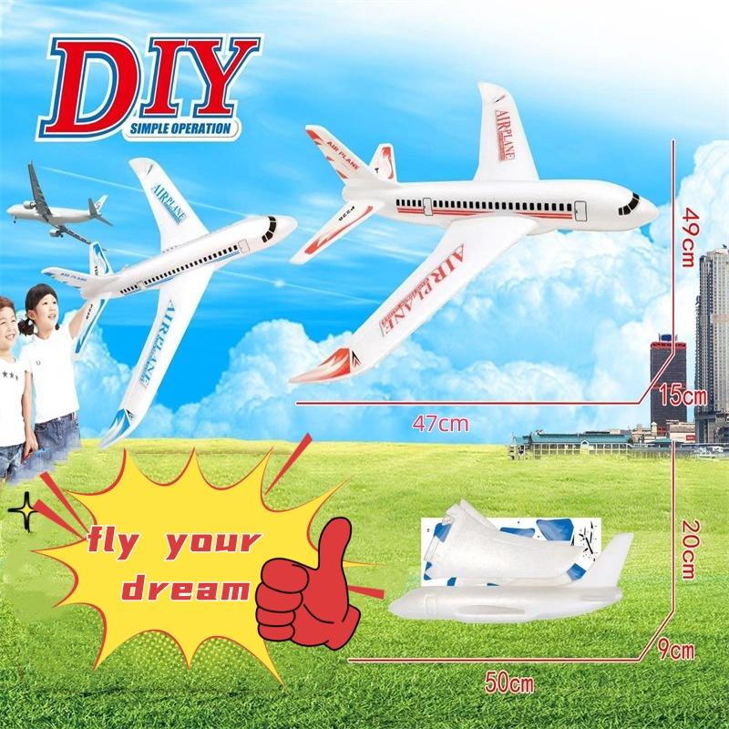 49Cm Children'S Hand-Thrown Epp Foam Glide Model Toy Outdoor Throwing Assembled Passenger Plane Stickers