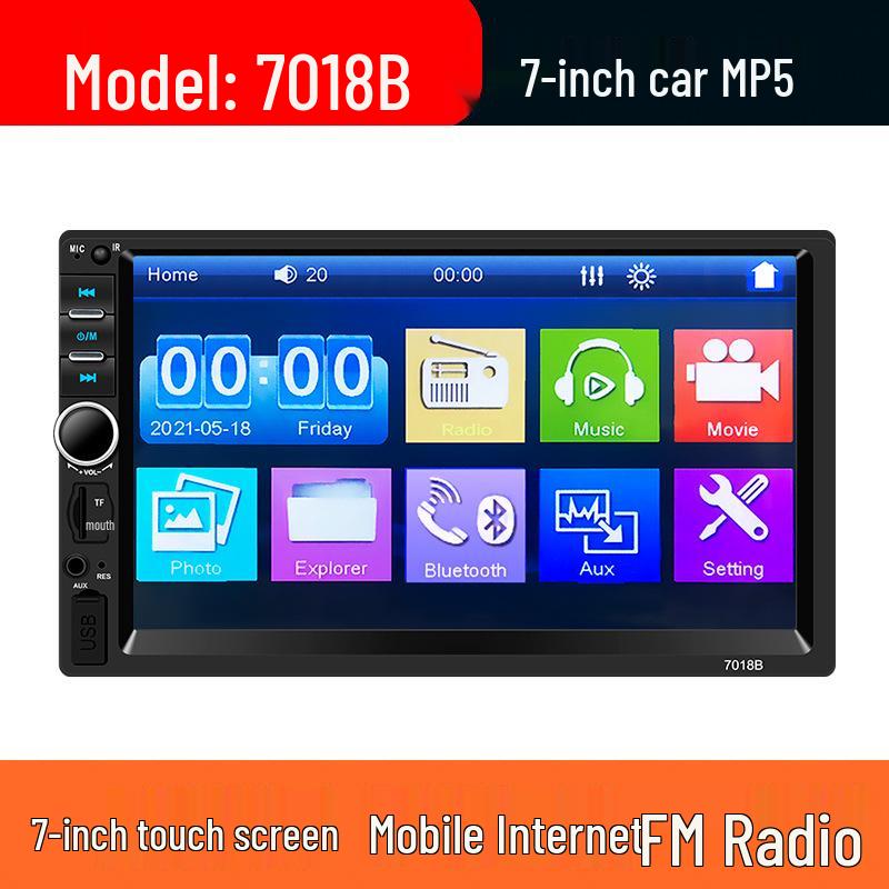 

7-дюймовый автомобильный MP5-плеер 7010B с поддержкой камеры заднего вида и Bluetooth 7018B