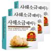 Mugunghwa Dead Sea Salt Exfoliating Soap 100g 3 Pcs