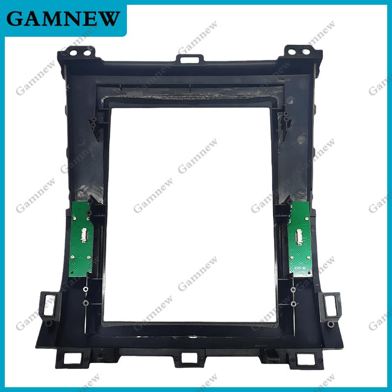 9.7 Inch Car DVD Frame Fascia Adapter For TOYOTA LANDCRUISER PRADO LC120 2002-2009 Android Radio Dash