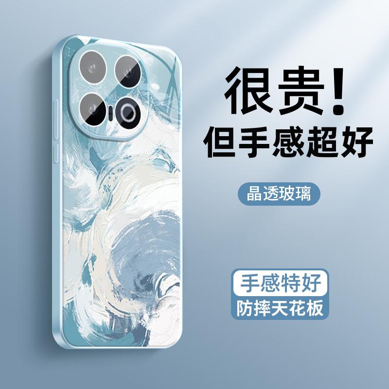 Applicable to iqoo13 mobile phone case, new simple wind rose gold IQOO ice-sensitive crystal transparent heat dissipation glass 13 with its own mirror