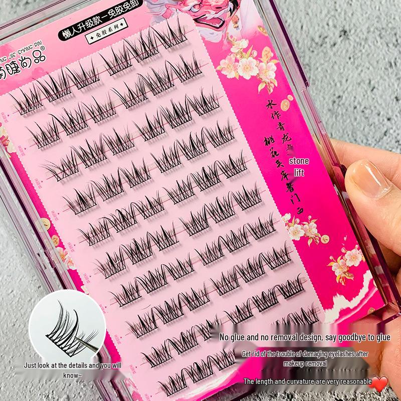 Mengjie Shangpin Glue-Free Self-Adhesive False Eyelashes - Natural Look for Beginners