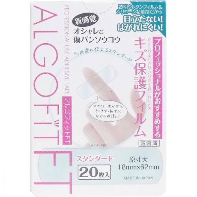 

Листы Argofit FT Waterproof Type 20