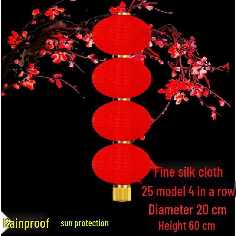 Outdoor Festive Red Lantern String