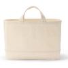 Muji Cotton Canvas Soft Box with Handles Large 37x26x26cm Storage Case Organizer Box