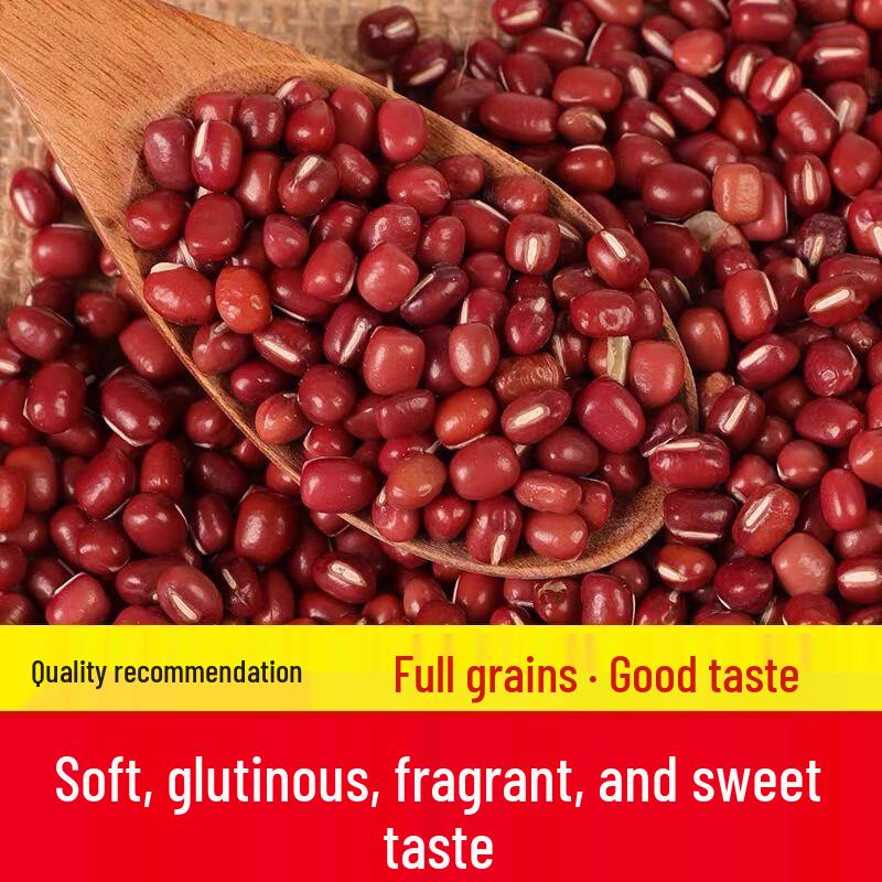 Ya Cha Po Red Bean & Coix Seed Multigrain Porridge
