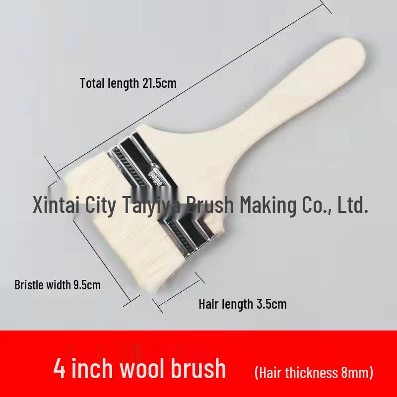 Wool Bristle Cleaning & Paint Brush with Wood Handle