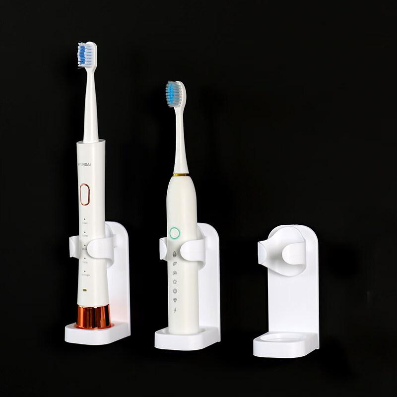 LIEI Electric Toothbrush Holder