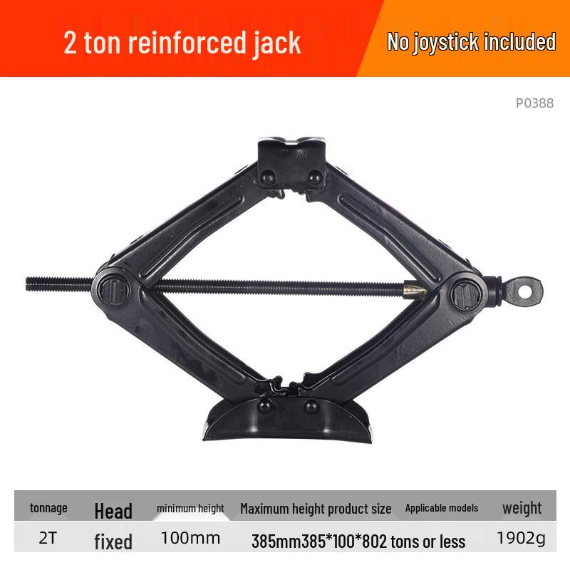 Yinghhui Car Scissor Jack