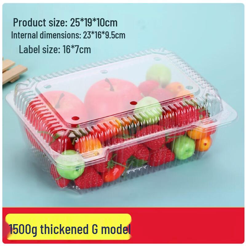 Shengbilai Disposable Fruit Takeaway Boxes