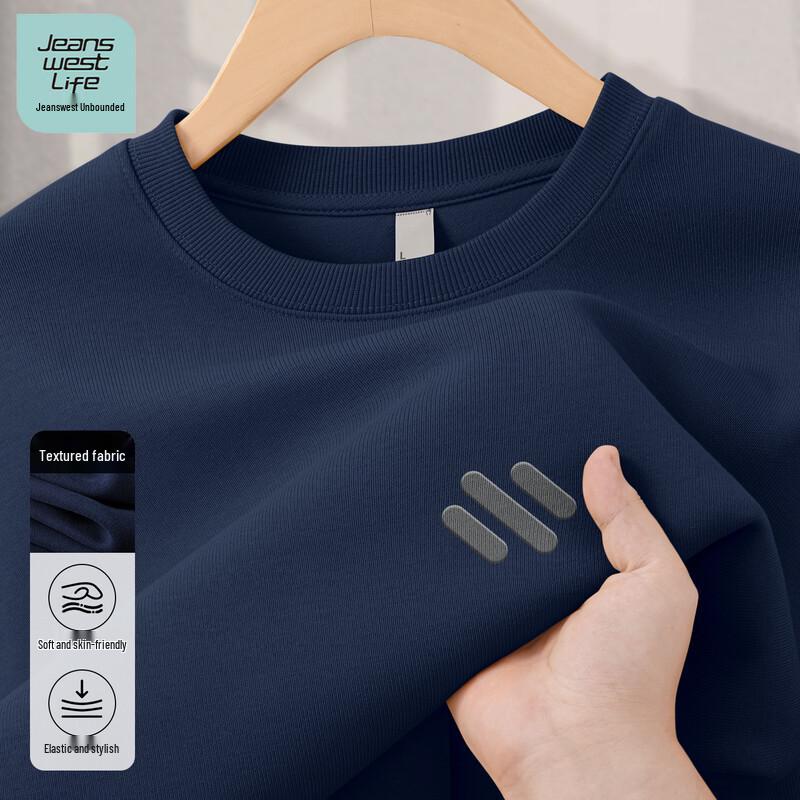 Jeanswest Life Men's 2026 Spring Heavyweight Crewneck Sweatshirt