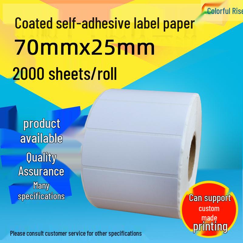 70x25mm Barcode Label: Coated Self-Adhesive Paper for Shoe Box Stickers Coated Adhesive