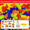 DIY Large Particle Building Blocks - Compatible with Lego, Educational Toy for Ages 3-6.