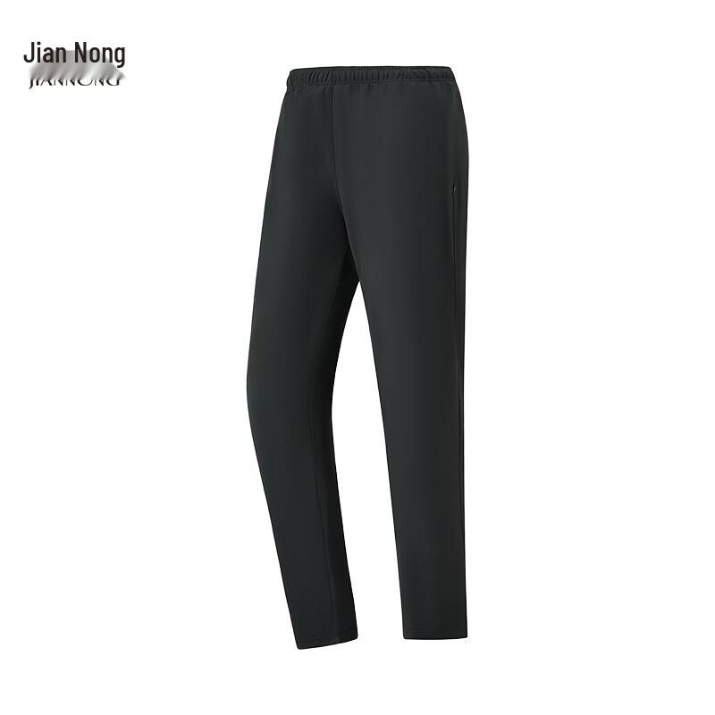 Jiannong Unisex Elastic Knit Casual Pants F9222 S