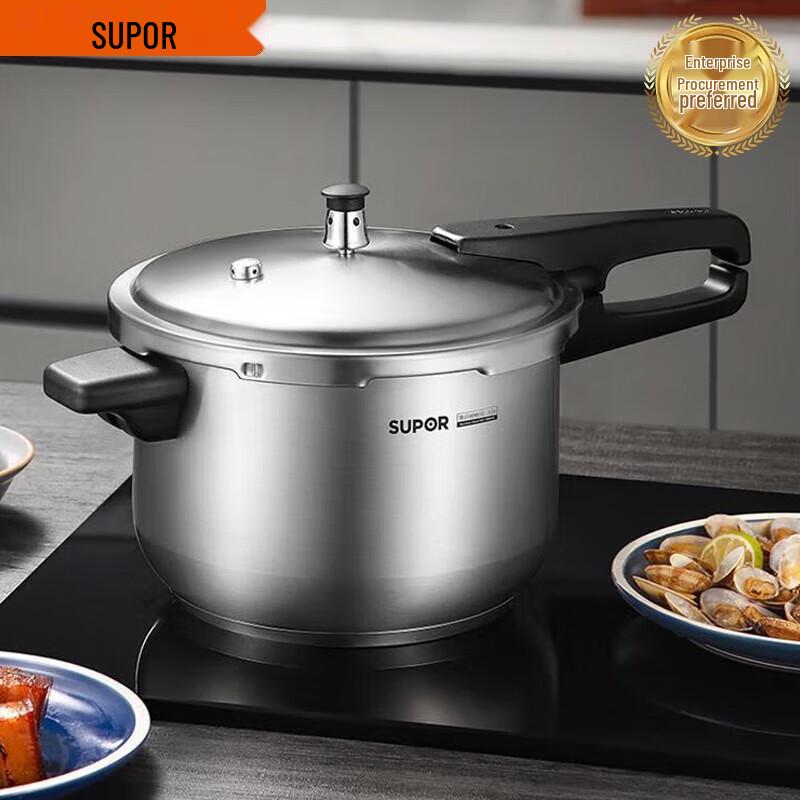 

Supor 22cm 304 Stainless Steel Pressure Cooker