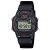 CASIO W-220H-1A2VDF