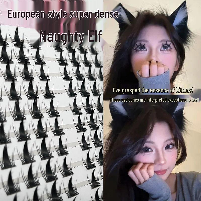 Mischievous Fairy False Eyelashes Book: Dense, Camera-Ready Style for Makeup Artists, Barbie Enthusiasts & Students