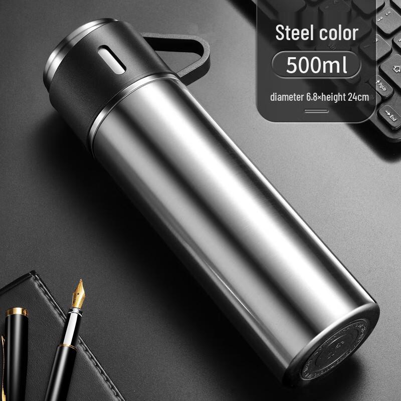 Qianxing 304 Stainless Steel Business Thermos Bottle